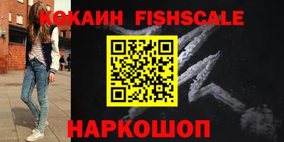 трава Ирбит