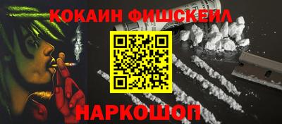 МДПВ Изобильный
