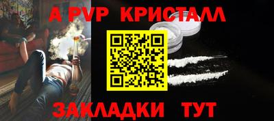 МДПВ Изобильный