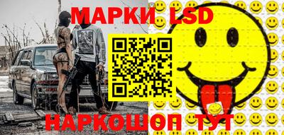 кокаин VHQ Ипатово