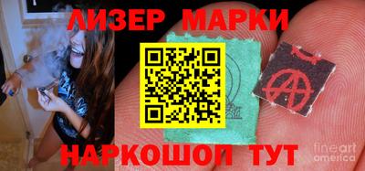 трава Ирбит