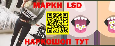 кокаин VHQ Ипатово