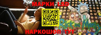 трава Ирбит