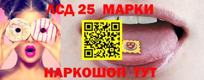 кокаин VHQ Ипатово