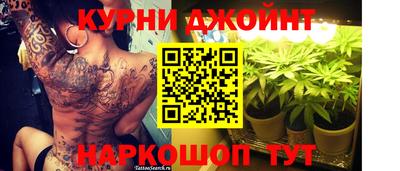 трава Ирбит