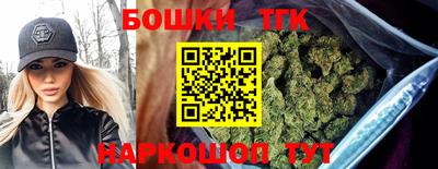 кокаин VHQ Ипатово
