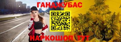 кокаин VHQ Ипатово