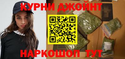 трава Ирбит