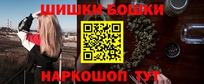 кокаин VHQ Ипатово
