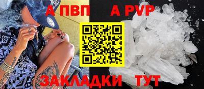 МДПВ Изобильный