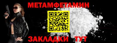 трава Ирбит