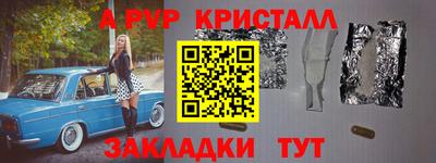 МДПВ Изобильный