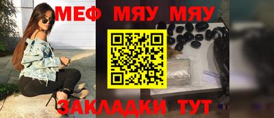 кокаин VHQ Ипатово