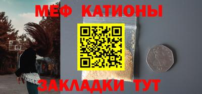 МДПВ Изобильный
