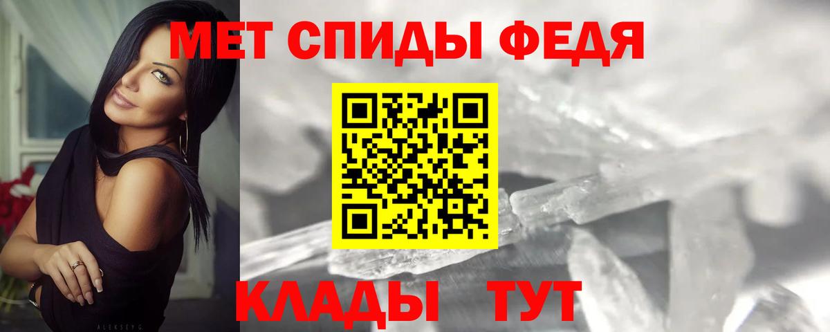 Конопля  ГАШИШ  КОКАИН  Лсд 25  Вход с VPN  Меф МЯУ МЯУ кристаллы  МАРИХУАНА  Экстази  ГАШИШ  Альфа ПВП СОЛЬ кристаллы  Армавир  Меф МЯУ МЯУ 